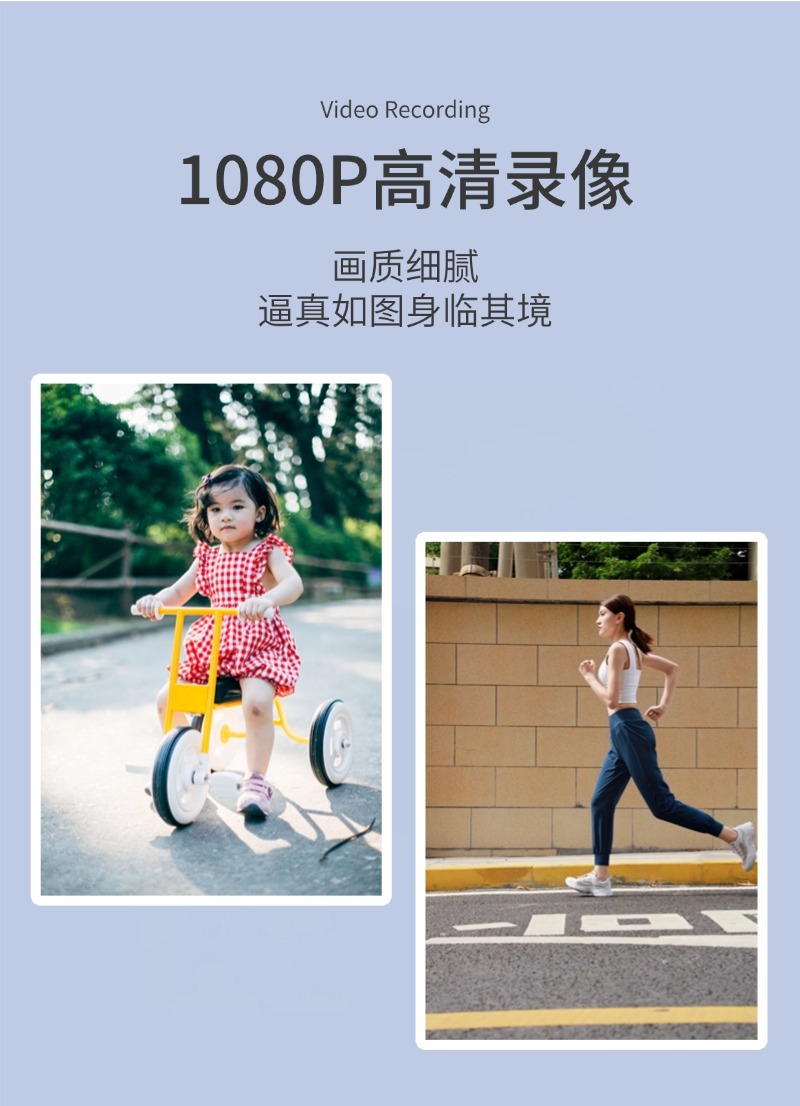 Sprite Group DC23 迷你相机 OEM/ODM 批发｜深圳志康科技源头工厂 - 详情 19